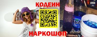 mdpv Канаш