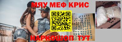 молекула духа Изобильный