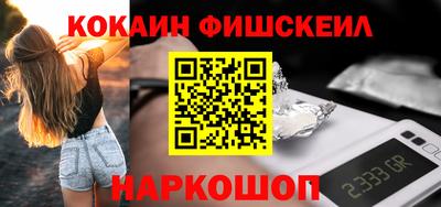 mdpv Канаш