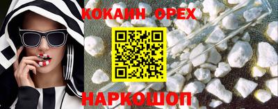 mdpv Канаш