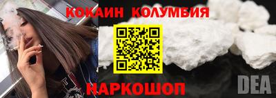 mdpv Канаш