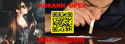 герыч Ирбит