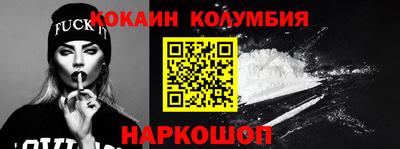 mdpv Канаш