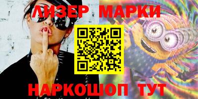 дистиллят марихуана Ипатово