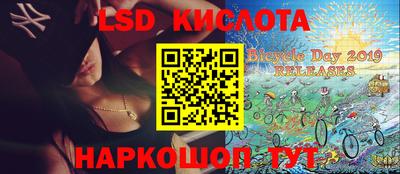 mdpv Канаш