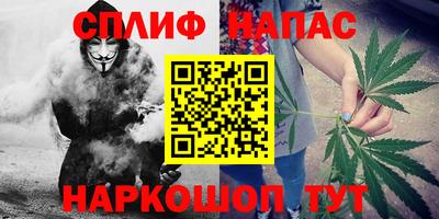 молекула духа Изобильный