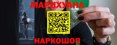 молекула духа Изобильный