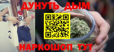 MESCALINE Кандалакша