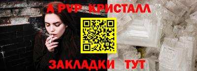 дистиллят марихуана Ипатово