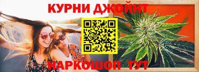 MESCALINE Кандалакша