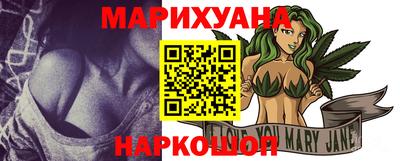 mdpv Канаш