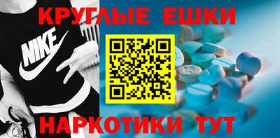 молекула духа Изобильный