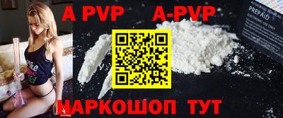 герыч Ирбит