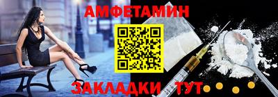 герыч Ирбит