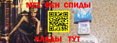 mdpv Канаш