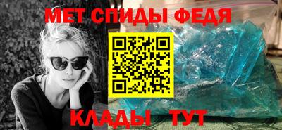 дистиллят марихуана Ипатово