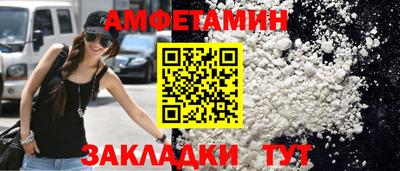 MESCALINE Кандалакша