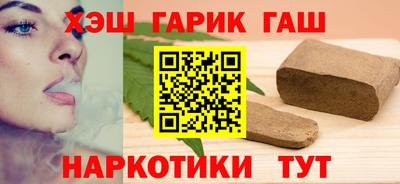 мяу мяу кристалл Камышлов