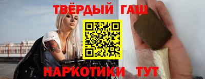 герыч Ирбит