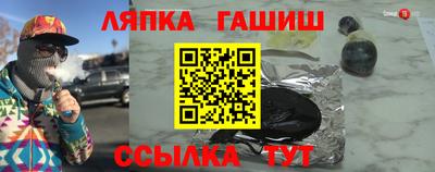 mdpv Канаш